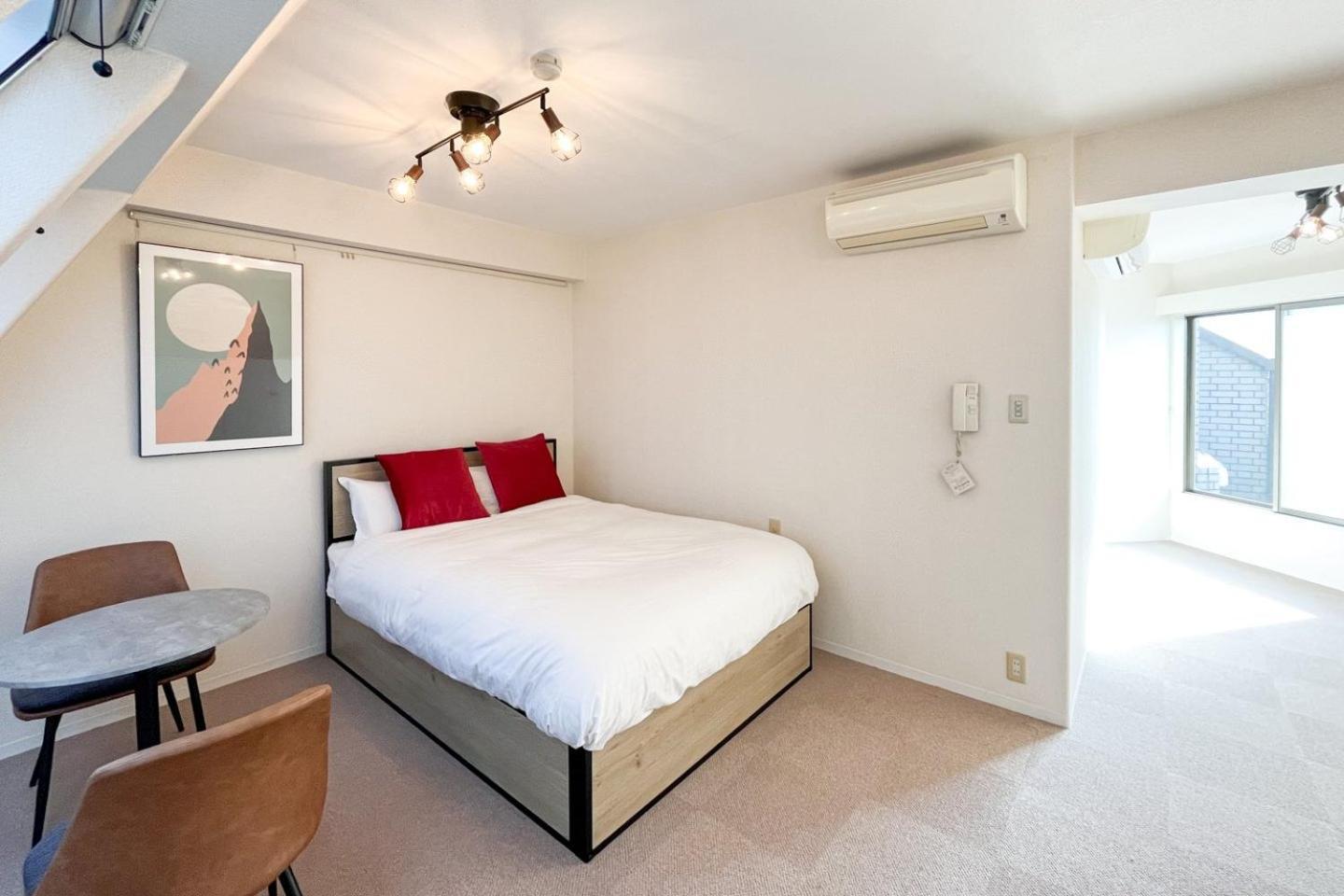 Fujiterrace Yoga Apartamento Tokio