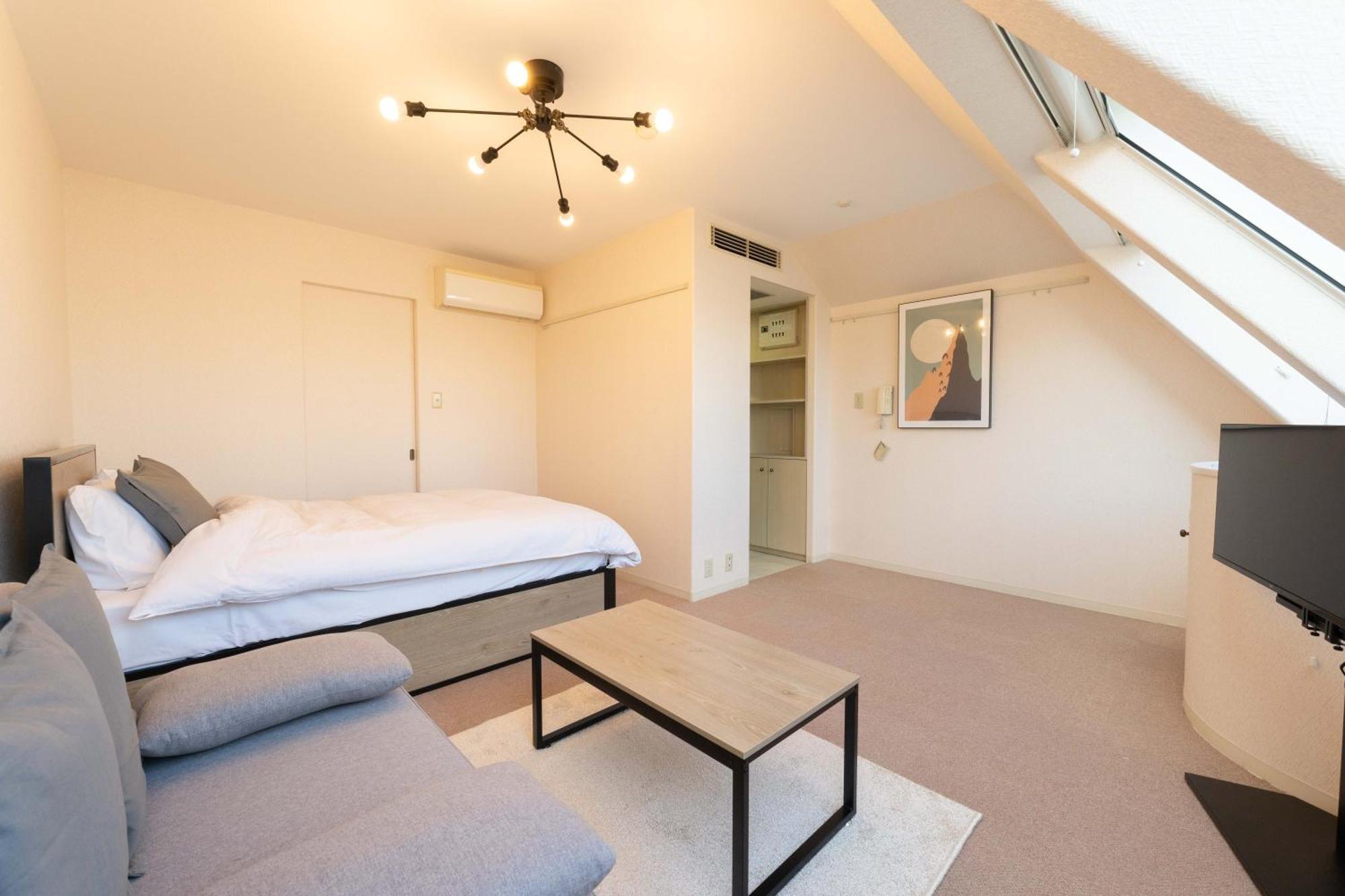 Fujiterrace Yoga Apartamento Tokio